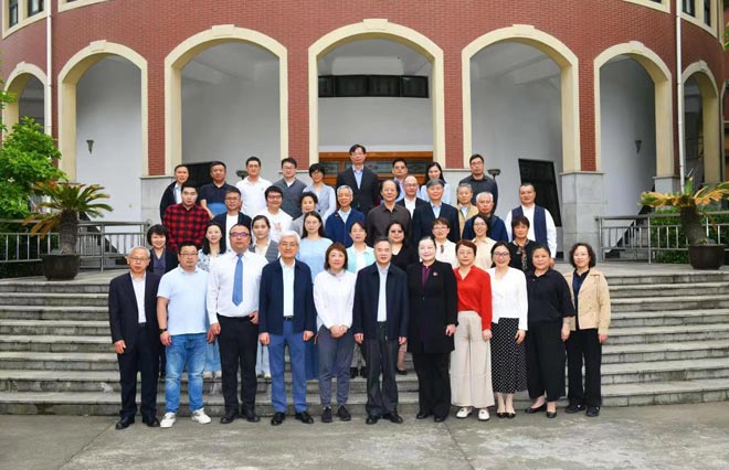 ������ѧԺ�����������������ٰ�������й������ֻ�